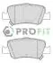 Колодки тормозные дисковые PROFIT 5000-4048 (фото 1)