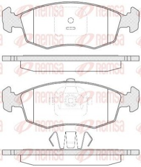 Колодки тормозные дисковые REMSA 0172.35