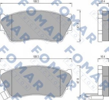 Колодки гальмівні дискові FOMAR FO 484081 (фото 1)