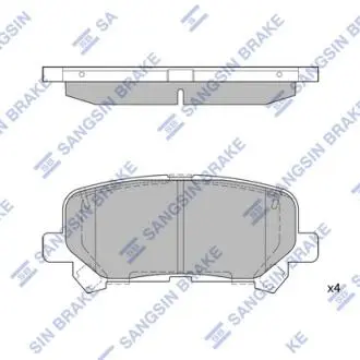 Колодки гальмівні дискові Hi-Q (SANGSIN) SP1461A