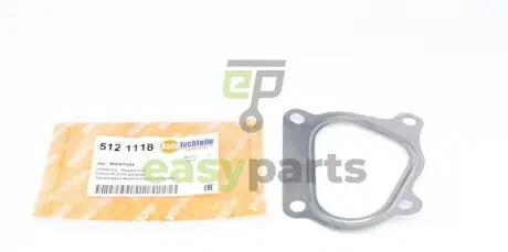 Прокладка выхлопной трубы AUTOTECHTEILE 512 1118