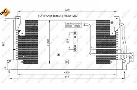 Конденсатор, кондиционер NRF 35218