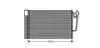 Конденсатор, кондиционер AVA COOLING BWA5363D (фото 1)
