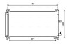 Конденсатор, Кондиціонер AVA COOLING CN5273D (фото 1)