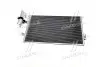 AVA CHEVROLET Радіатор кондиціонера Lacetti 05- AVA COOLING DW5056D (фото 3)