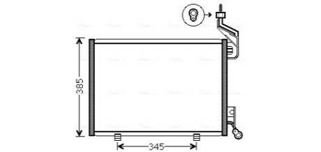 Конденсатор, кондиционер AVA COOLING FD5444