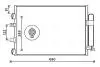 Конденсатор, Кондиціонер AVA COOLING FDA5484D (фото 1)