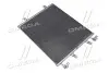 Конденсатор, кондиционер AVA COOLING RTA5459 (фото 1)