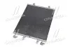 Конденсатор, кондиционер AVA COOLING RTA5459 (фото 2)