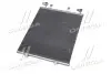 Конденсатор, кондиционер AVA COOLING RTA5459 (фото 4)