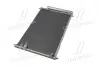 Конденсатор, Кондиціонер AVA COOLING TOA5405D (фото 4)