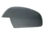 Корпус, зовнішнє дзеркало 6103-01-1321223P