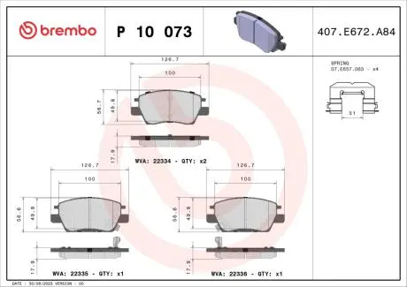 Колодки Хэм. Крузе 15 -.. BREMBO P 10 073