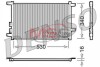 Конденсатор, Кондиціонер DENSO DCN01011 (фото 1)