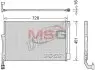 Конденсатор, Кондиціонер DENSO DCN02007 (фото 1)