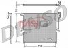 Конденсатор, кондиционер DENSO DCN05001 (фото 1)