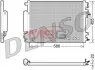 Конденсатор, Кондиціонер DENSO DCN06001 (фото 1)
