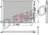 Конденсатор, Кондиціонер DENSO DCN06009 (фото 1)
