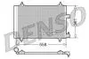 Конденсатор, Кондиціонер DENSO DCN07005 (фото 1)