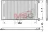 Фото 1 - конденсатор, кондиционер DENSO DCN09040 Конденсатор, кондиционер DENSO DCN09040 (фото 1)