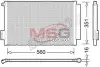 Конденсатор, Кондиціонер DENSO DCN09043 (фото 1)