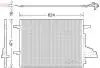 Конденсатор, Кондиціонер DENSO DCN10027 (фото 1)