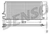 Конденсатор, кондиционер DENSO DCN11007 (фото 1)