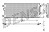 Конденсатор, Кондиціонер DENSO DCN13003 (фото 1)