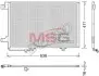 Конденсатор, Кондиціонер DENSO DCN17007 (фото 1)