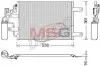 Конденсатор, кондиционер DENSO DCN20025 (фото 1)