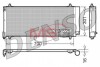 Конденсатор, Кондиціонер DENSO DCN21027 (фото 1)