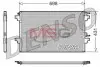 Конденсатор, Кондиціонер DENSO DCN23021 (фото 1)