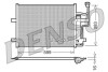 Конденсатор, Кондиціонер DENSO DCN44003 (фото 1)