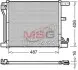 Конденсатор, Кондиціонер DENSO DCN46018 (фото 1)