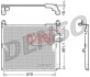 Конденсатор, Кондиціонер DENSO DCN50019 (фото 1)