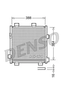 Конденсатор, кондиционер DENSO DCN50040