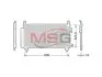 Конденсатор, кондиционер DENSO DCN50046 (фото 1)