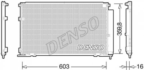 Конденсатор, кондиционер DENSO DCN50047 (фото 1)