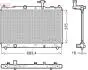 Радіатор охолоджування DENSO DRM47038 (фото 1)
