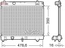 Ч?ДВИГАТЕЛЬ ODNICA TOYOTA DENSO DRM50103 (фото 1)