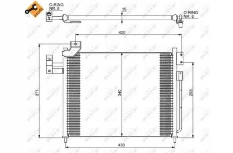 Конденсатор, кондиционер NRF 35460