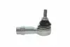 Наконечник тяги рульової Kia Joice 00-/Mitsubishi Galant III/IV/Pajero 87- FAG 840 0632 10 (фото 6)
