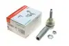 Наконечник тяги рульової Fiat Bravo/Stilo 01-14 FAG 840 0910 10 (фото 1)