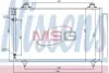 Конденсатор, кондиционер NISSENS 940081 (фото 1)
