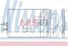 Конденсатор, Кондиціонер NISSENS 940227 (фото 1)