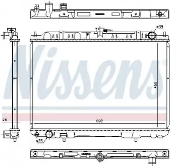 Ч?ОДНИКА ДВИГАТЕЛЯ NISSAN NISSENS 606160