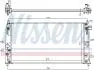 Ч?ДВИГАТЕЛЬ ODNICA TOYOTA NISSENS 606543 (фото 5)