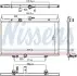 Ч?ОДНИКА ДВИГАТЕЛЯ NISSAN NISSENS 606768 (фото 1)