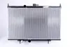 Ч?ОДНИКА ДВИГАТЕЛЯ NISSAN NISSENS 606768 (фото 2)