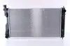Ч?ДВИГАТЕЛЬ SUBARU ODNICA NISSENS 606844 (фото 3)